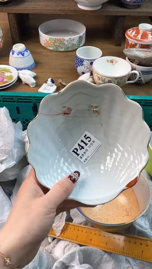 【闪购商品】瓷片[○･｀Д´･ ○]