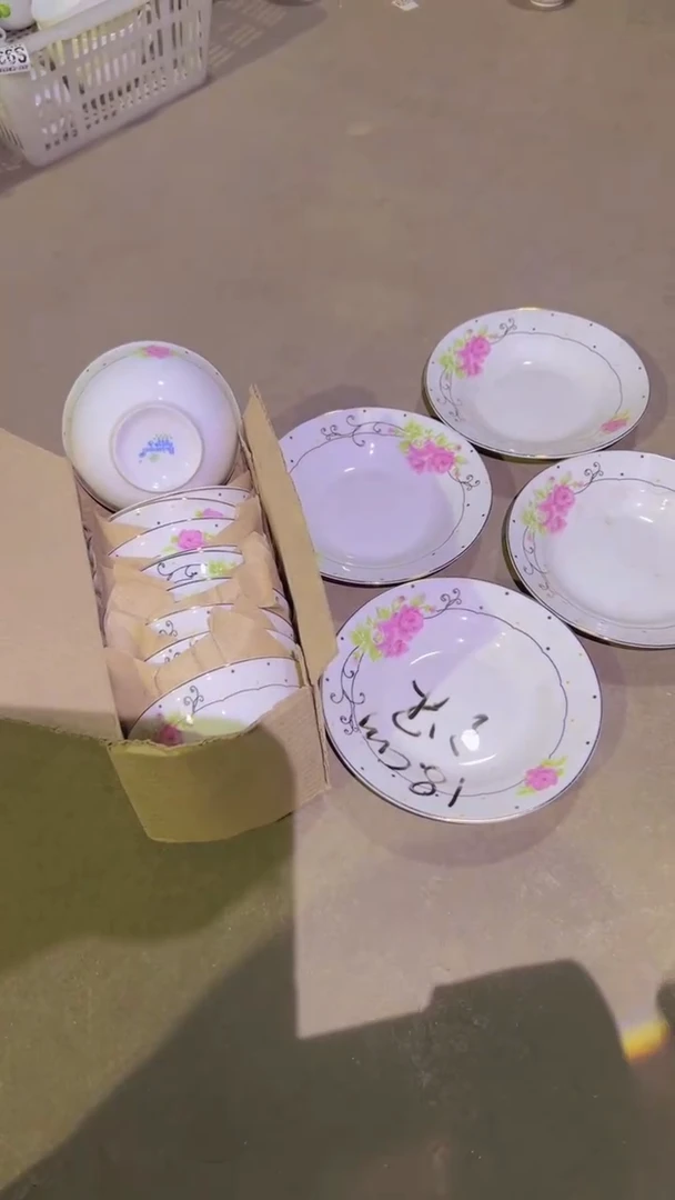 【闪购商品】盘磁州窑买到就是赚到