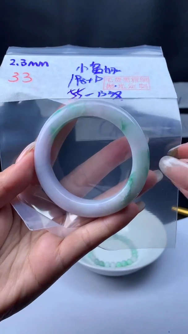 【闪购商品】定制翡翠未镶嵌33手镯55纹+198元+拍一发一