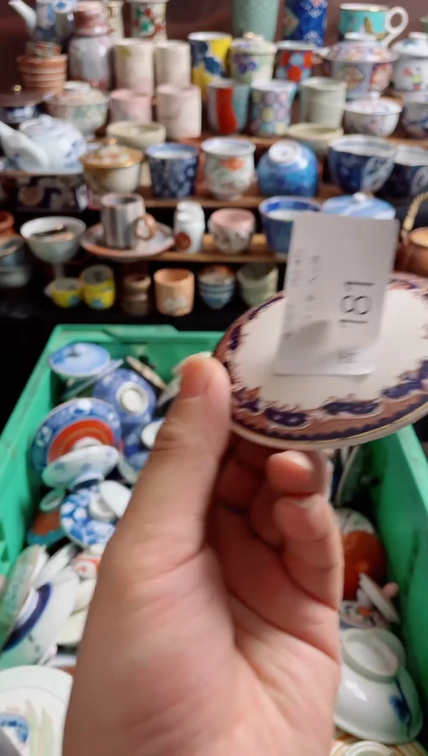 瓷片宋*晴181精品日瓷
