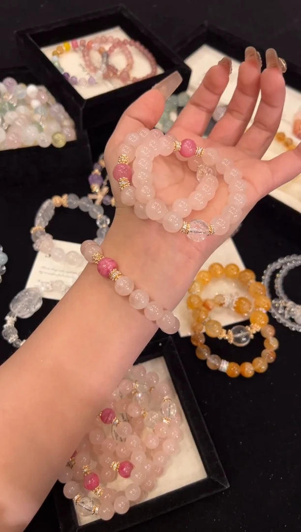 【闪购商品】水晶手链合金粉水晶手链x1419