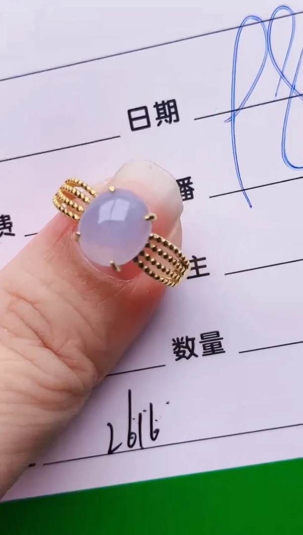 银S925镶嵌戒指翡翠2616