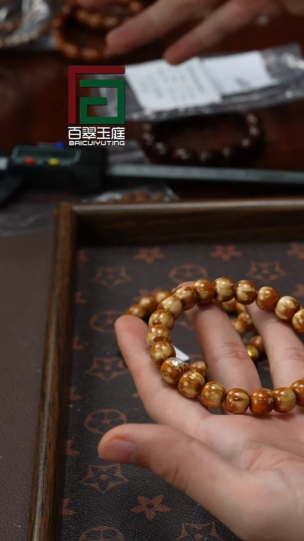 【闪购商品】紫金鼠手串6238金银双标实心熊猫老型10