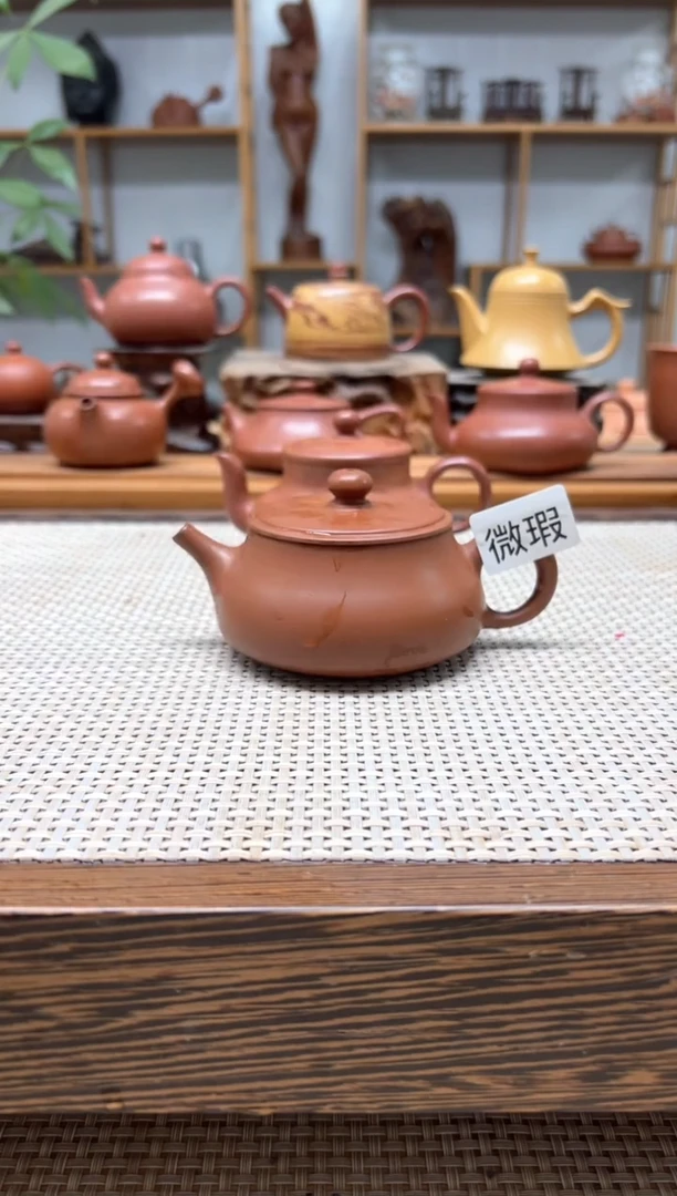 原矿朱泥全手 微瑕汉瓦 130cc