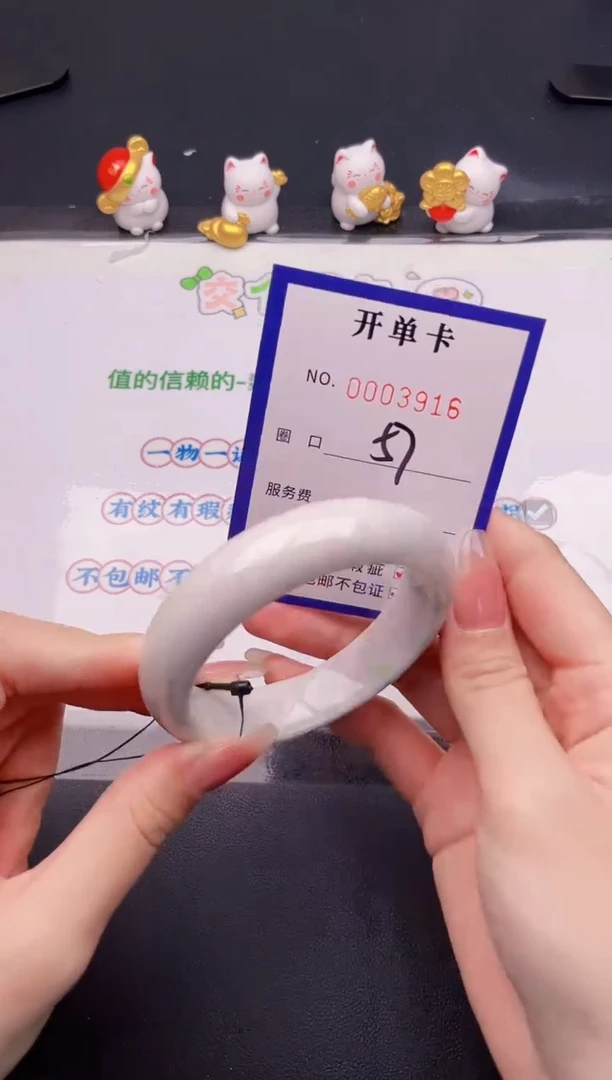 未镶嵌手镯翡翠翡翠手镯未镶嵌
