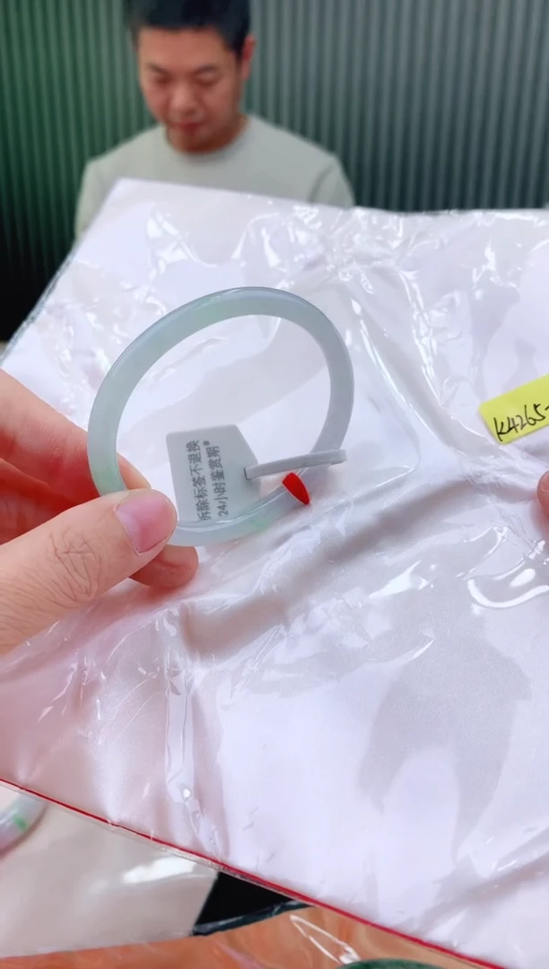 未镶嵌手镯翡翠52