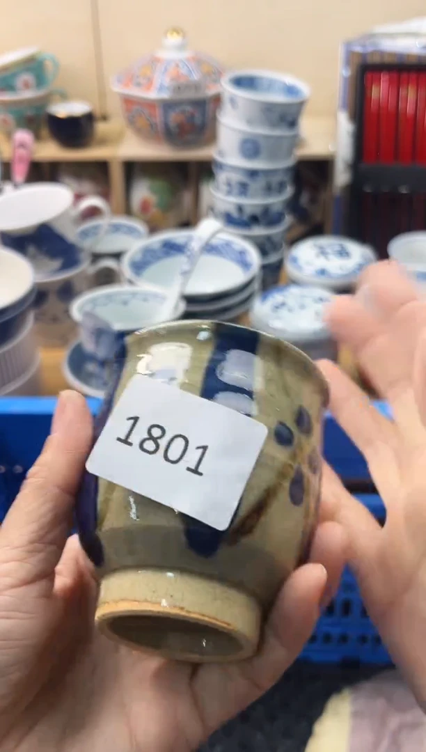 瓷片一****宝你好你好你好你好你好你好