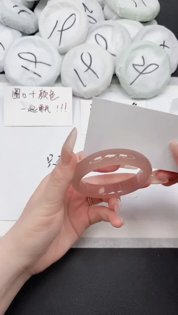 非金属无73---52