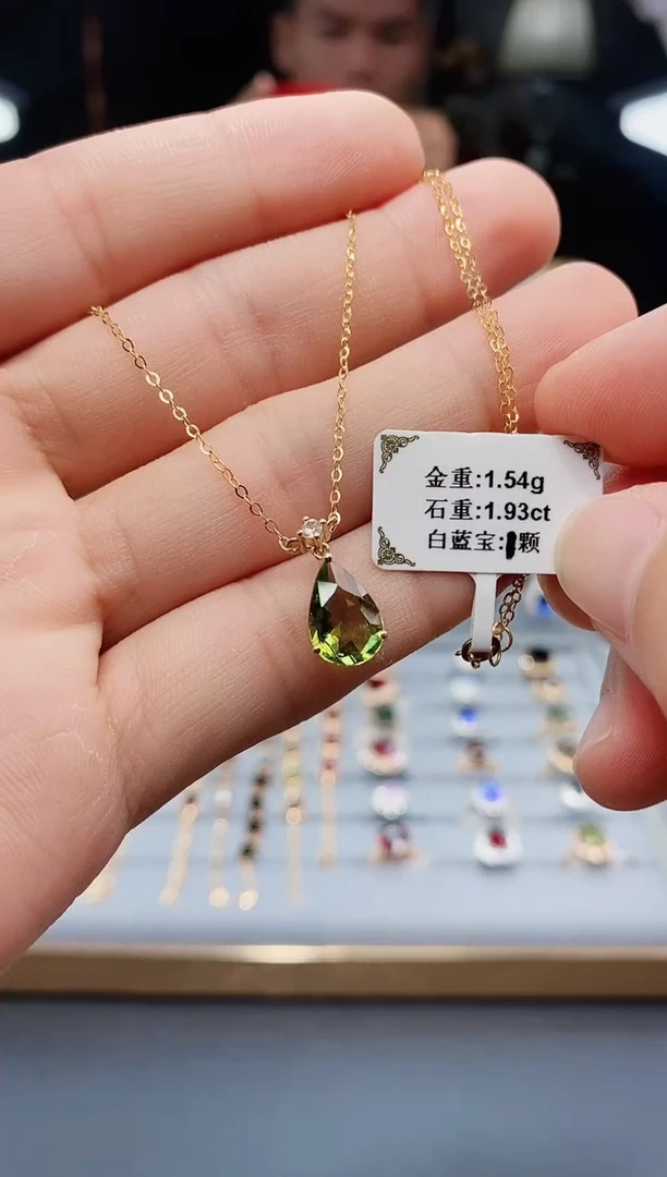 18K金镶嵌颈饰碧玺1.93.