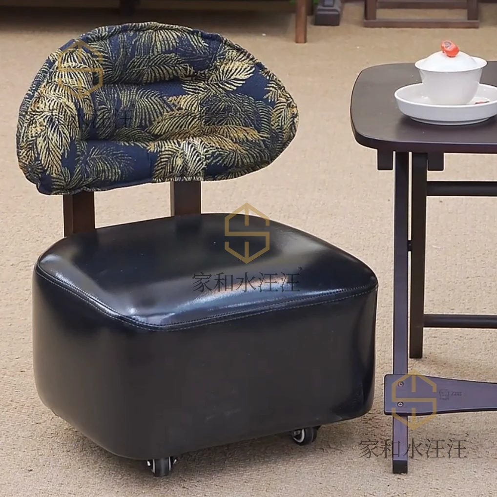 【加大溜溜椅 】新中式带轮滑可移动客厅家用简约茶几沙发椅