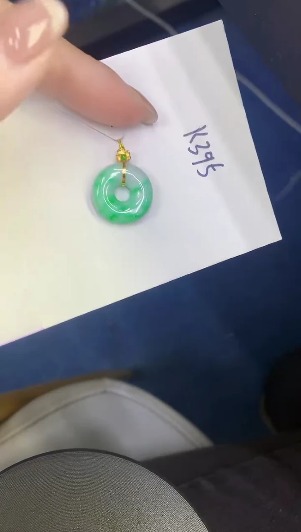 颈饰18K金镶嵌翡翠缅甸天然翡翠A货