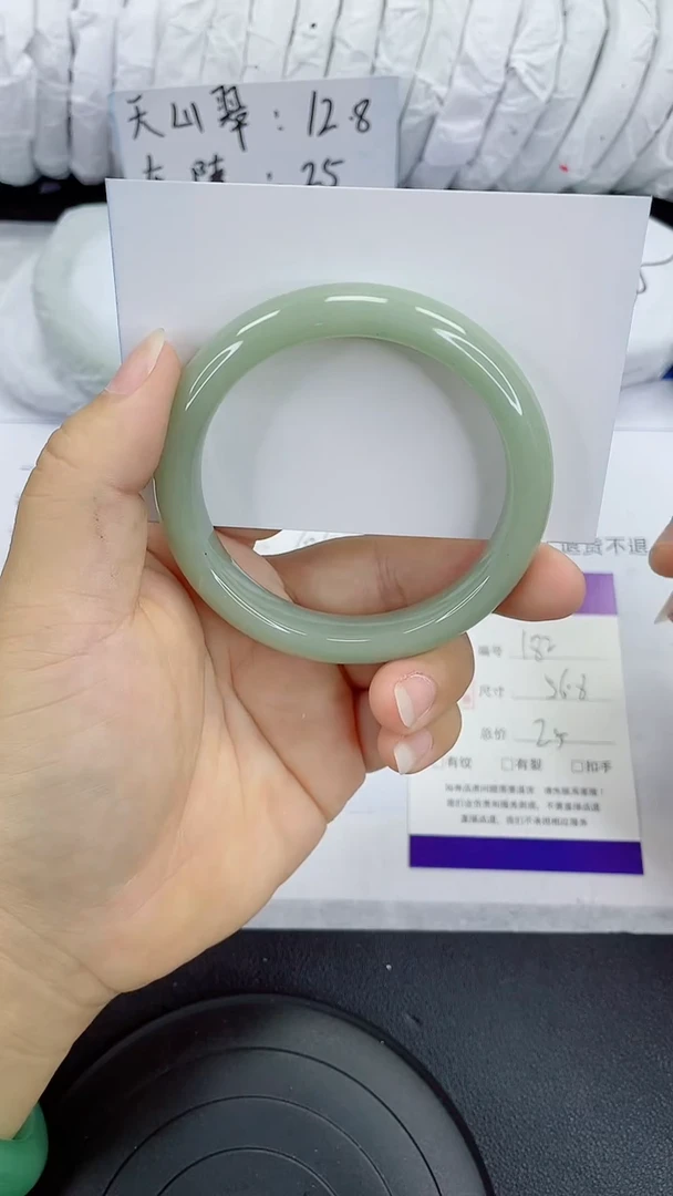未镶嵌手镯石英质玉182-56/57