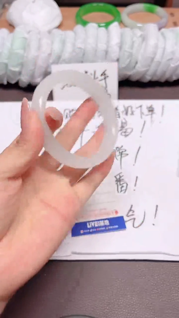 无非金属缅料手镯1