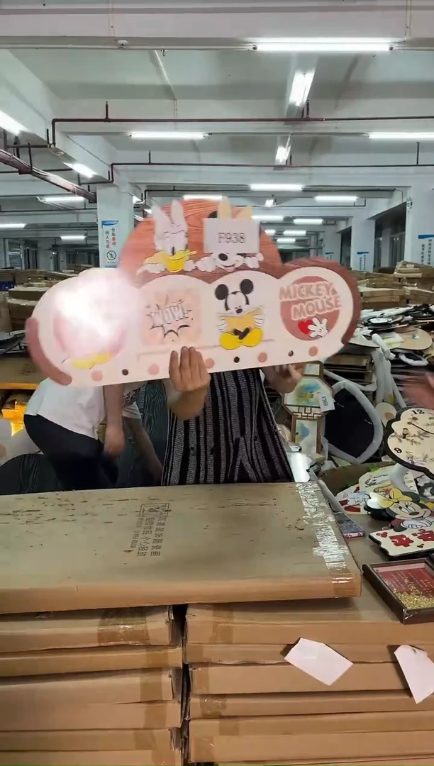 朵朵微瑕孤品闪购F938