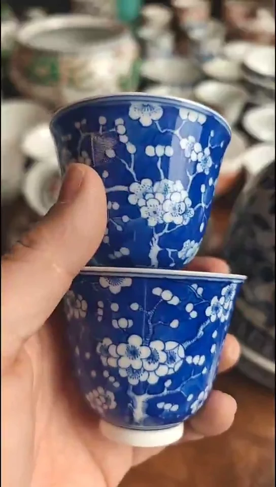 陶余***茄冰梅杯子无包装不退换21