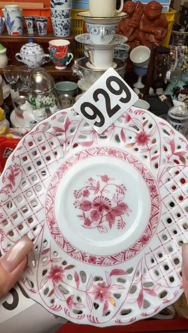 瓷片?**?尼尼尼尼尼尼