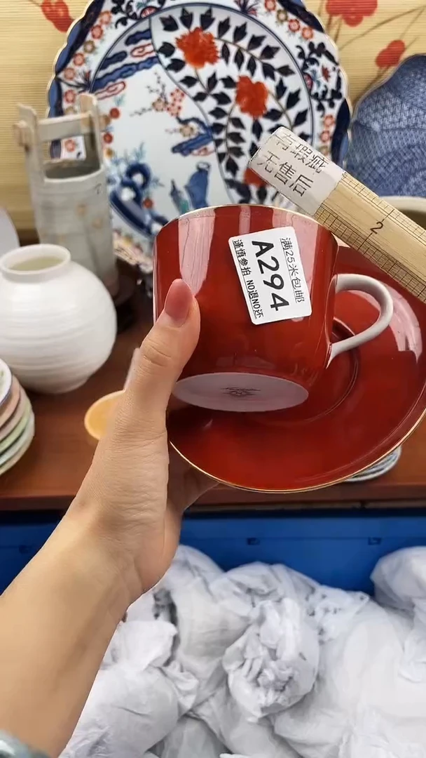【闪购商品】294==============