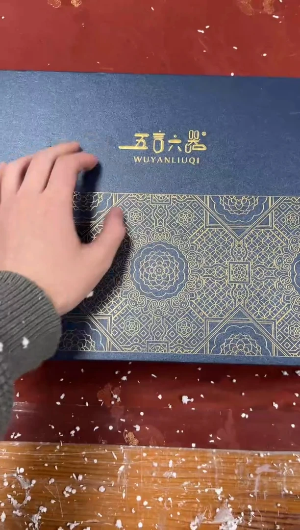 【闪购商品】其他精品茶具@@@@@@@@@@@