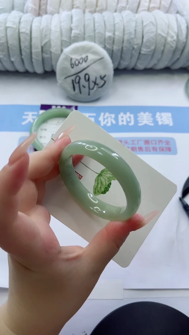 石英质玉手镯未镶嵌多样性发货A37