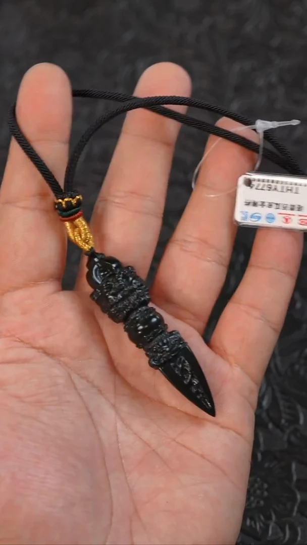 吊坠(不含链)未镶嵌和田玉多样性发一件THTY6774