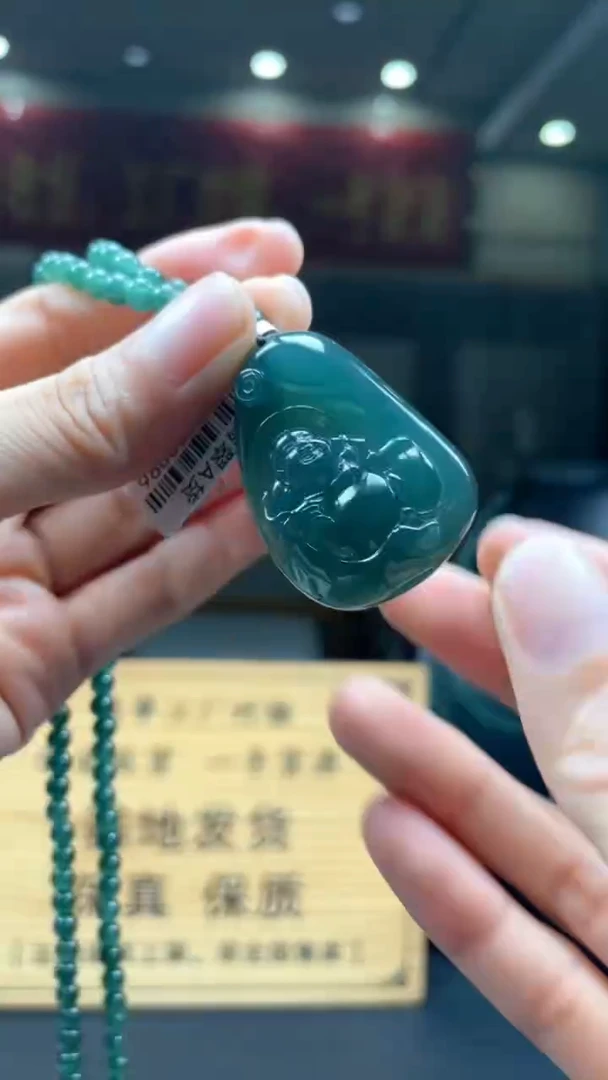 未镶嵌定制翡翠********142