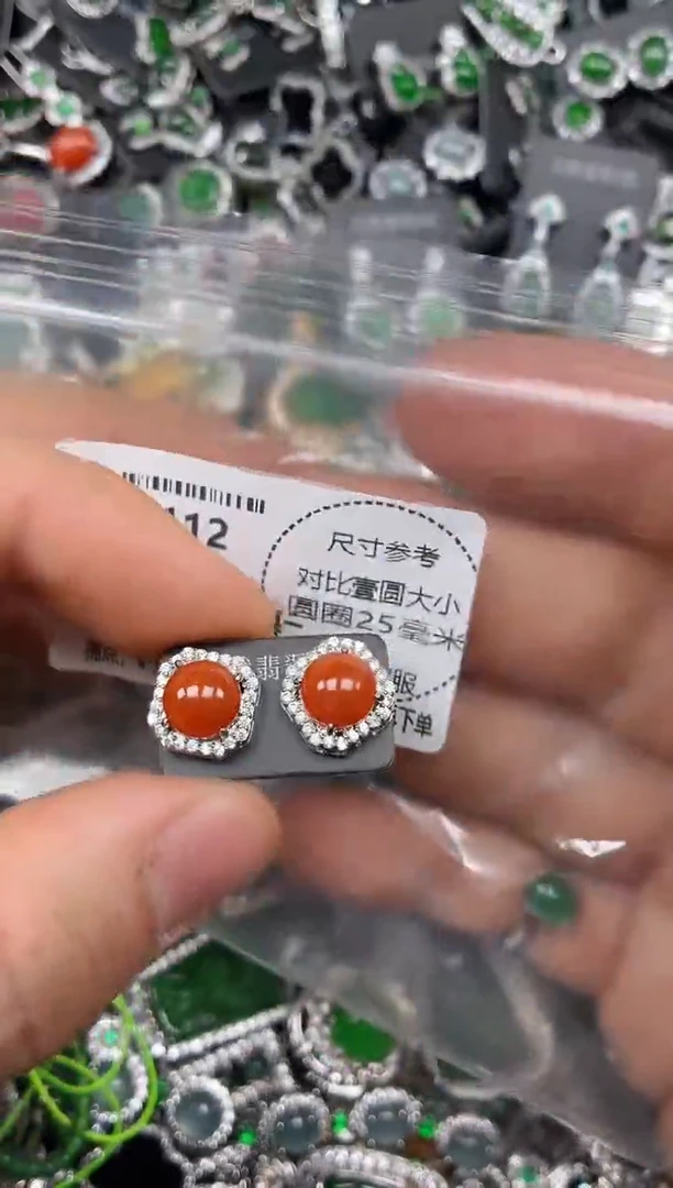 颈饰未镶嵌翡翠S112耳钉