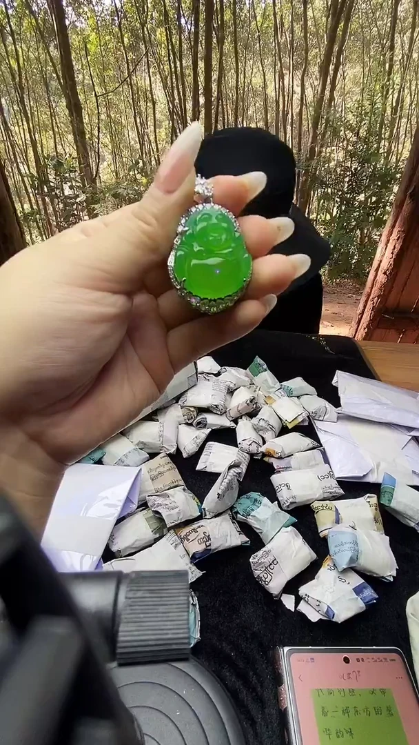 满色吊坠    所见即所得