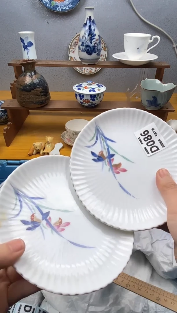 【闪购商品】瓷片086精美瓷器感谢支持18.8包邮