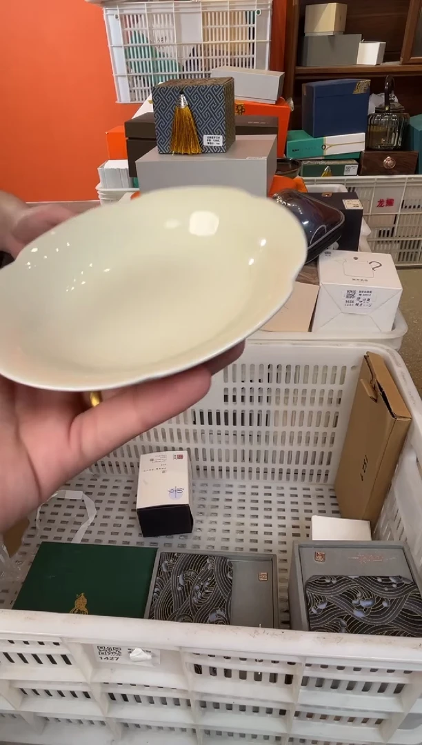 【闪购商品】         @@1203