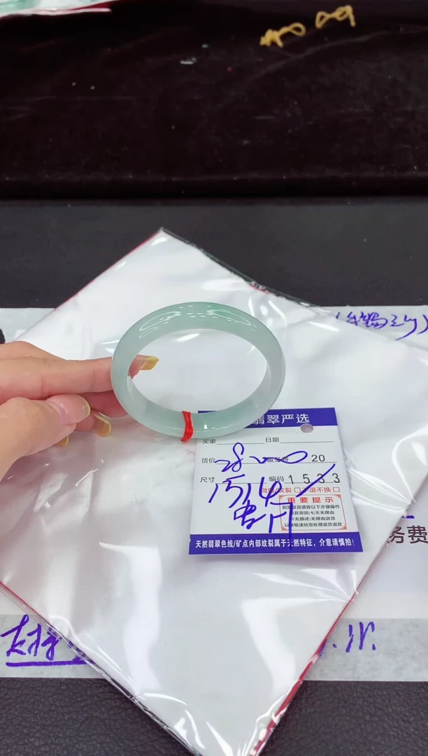 未镶嵌手镯翡翠1111111111111111