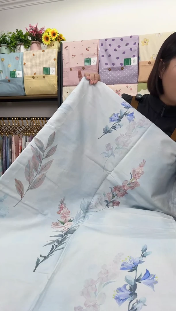 棉棉高档贡缎单人被罩