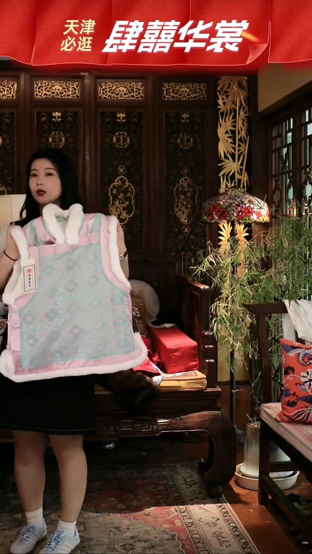 【现货】淳儿棉马甲