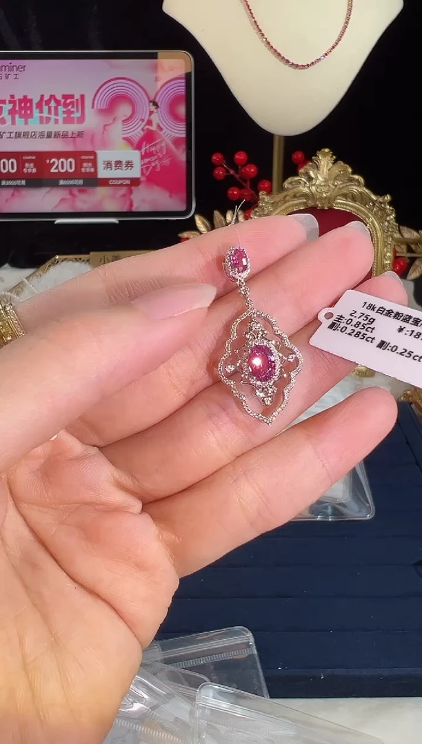 【闪购商品】彩色蓝宝石颈饰18K金镶嵌BN13585#-W#23