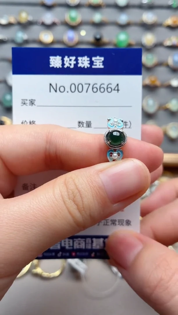 银S925镶嵌戒指翡翠1