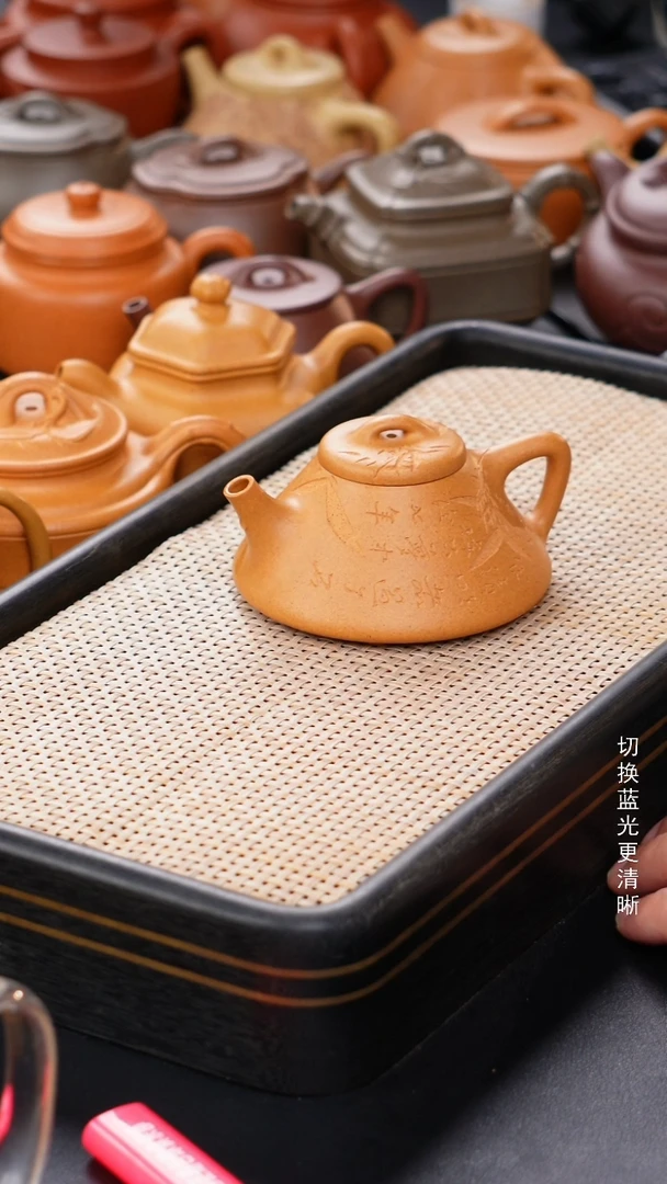 茶壶紫砂＃***轴黄金段文瓢
