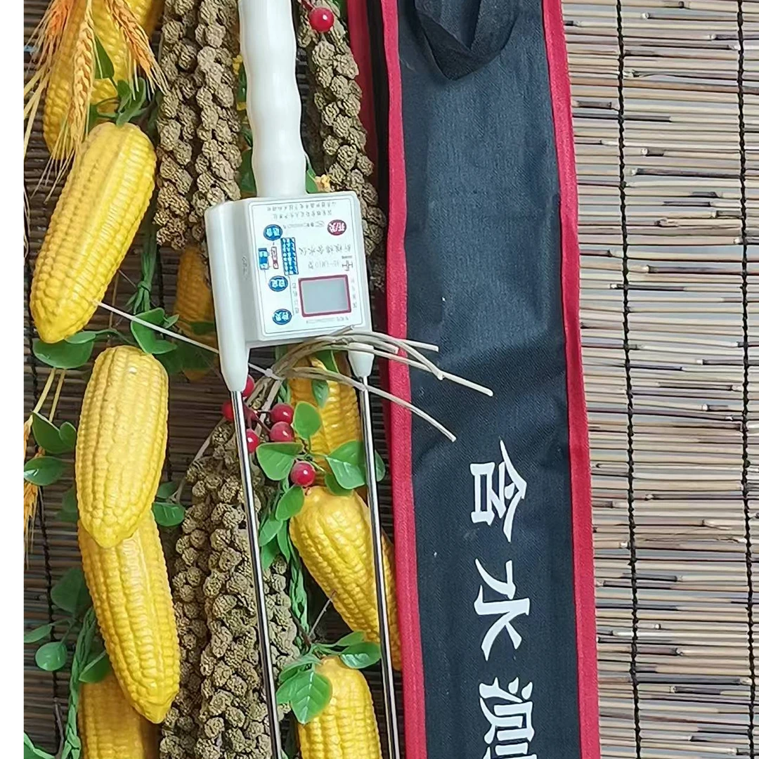 双杆水分微电脑测定仪