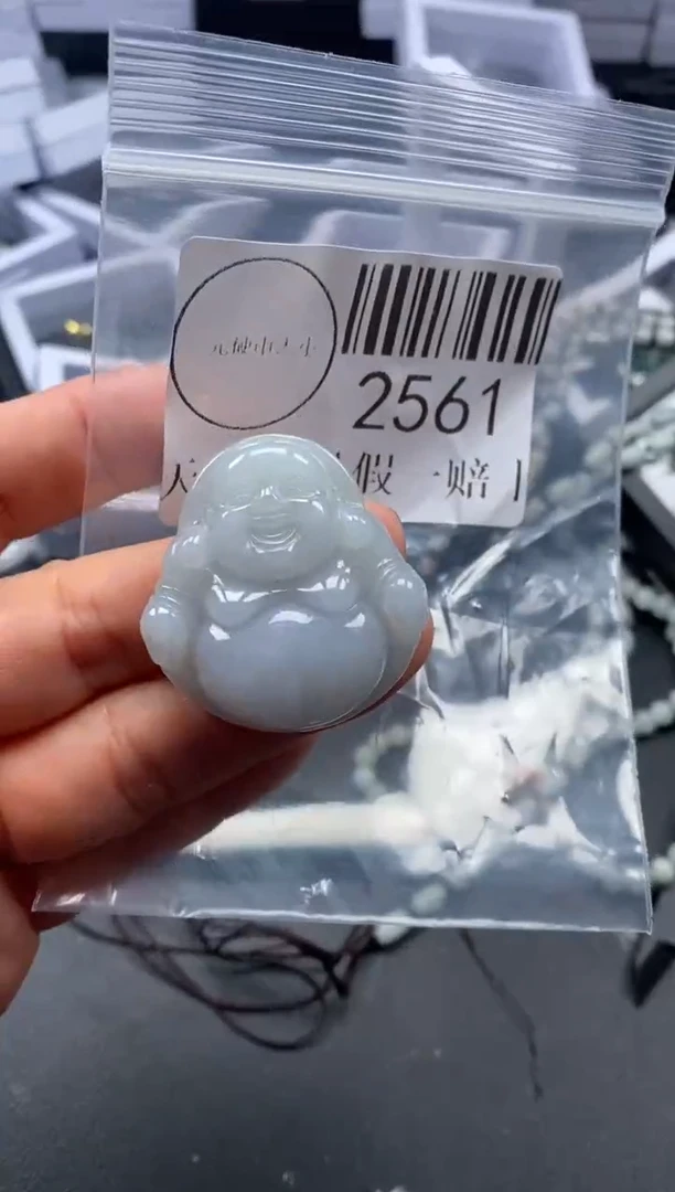 吊坠(不含链)未镶嵌翡翠2561