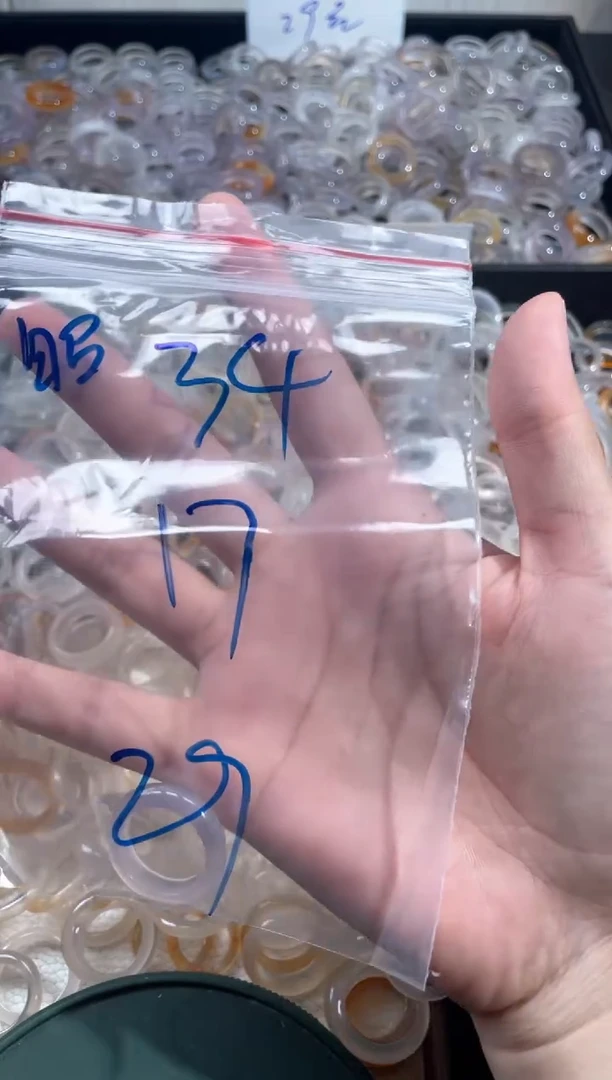 玛瑙/玉髓戒指未镶嵌34