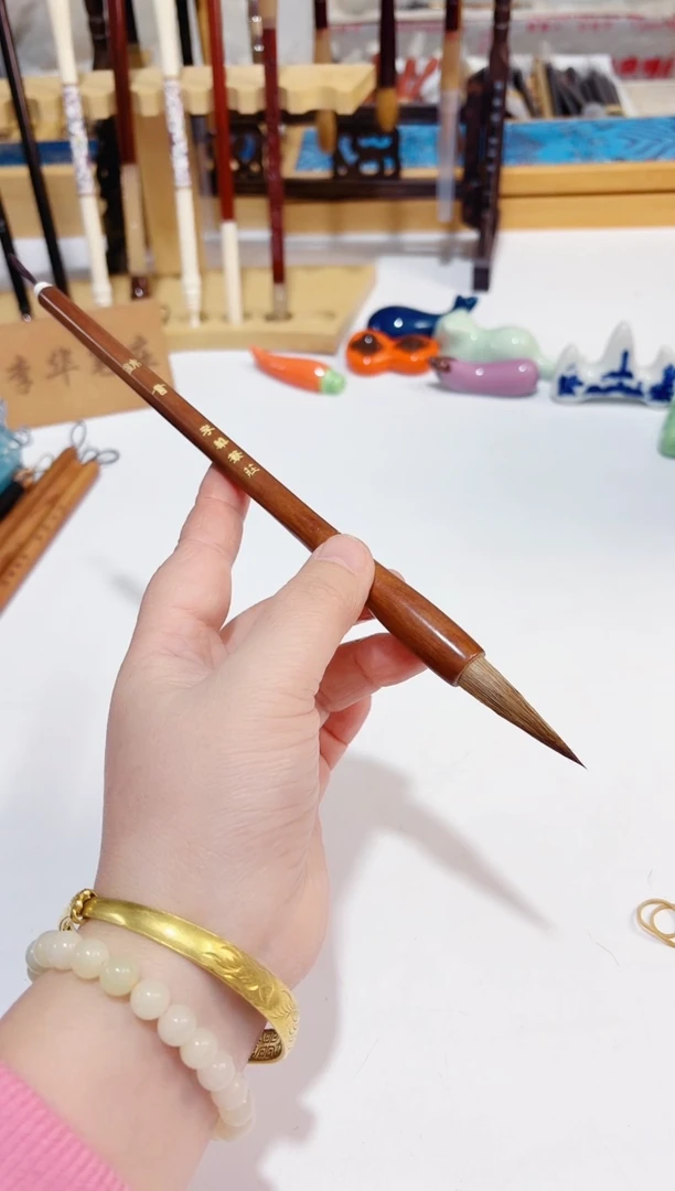 下播福利  锦言  狼毫毛笔2支