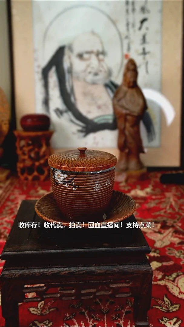 手工艺品琉璃瓷器