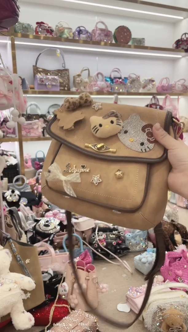 PVC格格家定制女包9001