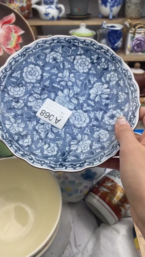 瓷片068默认微瑕，看清尺寸品相再拍