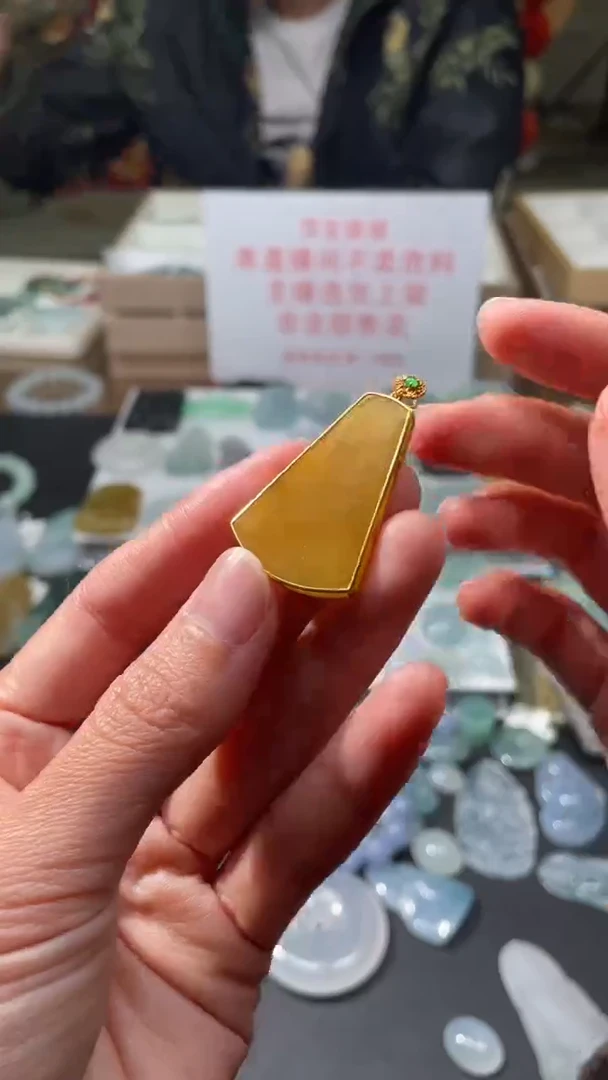 【闪购商品】翡翠颈饰18K金镶嵌|挂件其它A1|