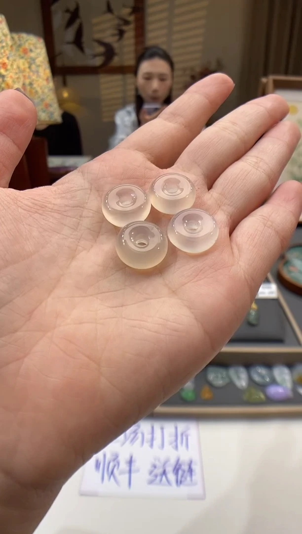 【闪购商品】玛瑙/玉髓颈饰未镶嵌平安扣多样性发（1件）