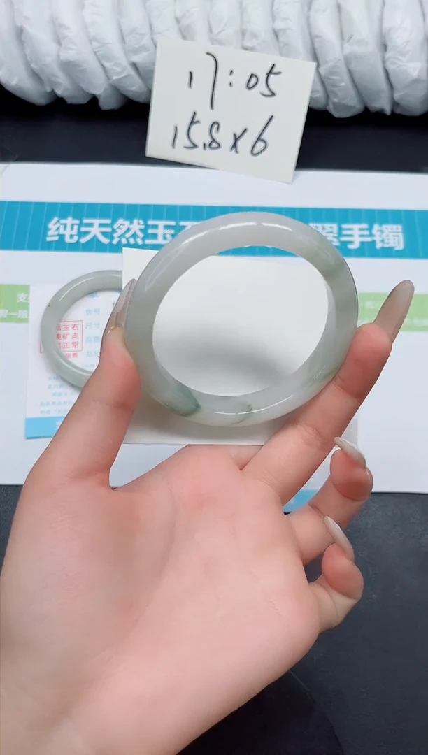 石英质玉手镯未镶嵌a100-60.2