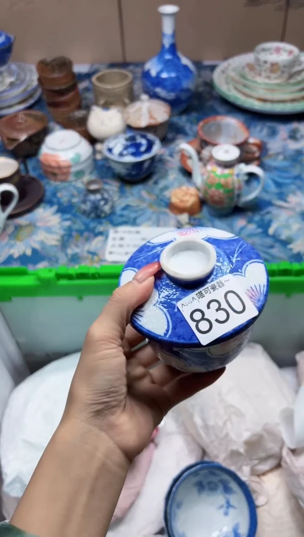 瓷片月*亮830