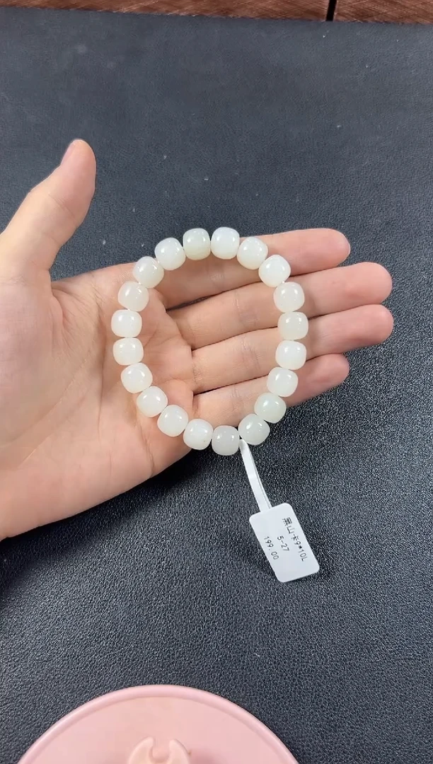 手串未镶嵌和田玉d*y黑山微色差卡10手串