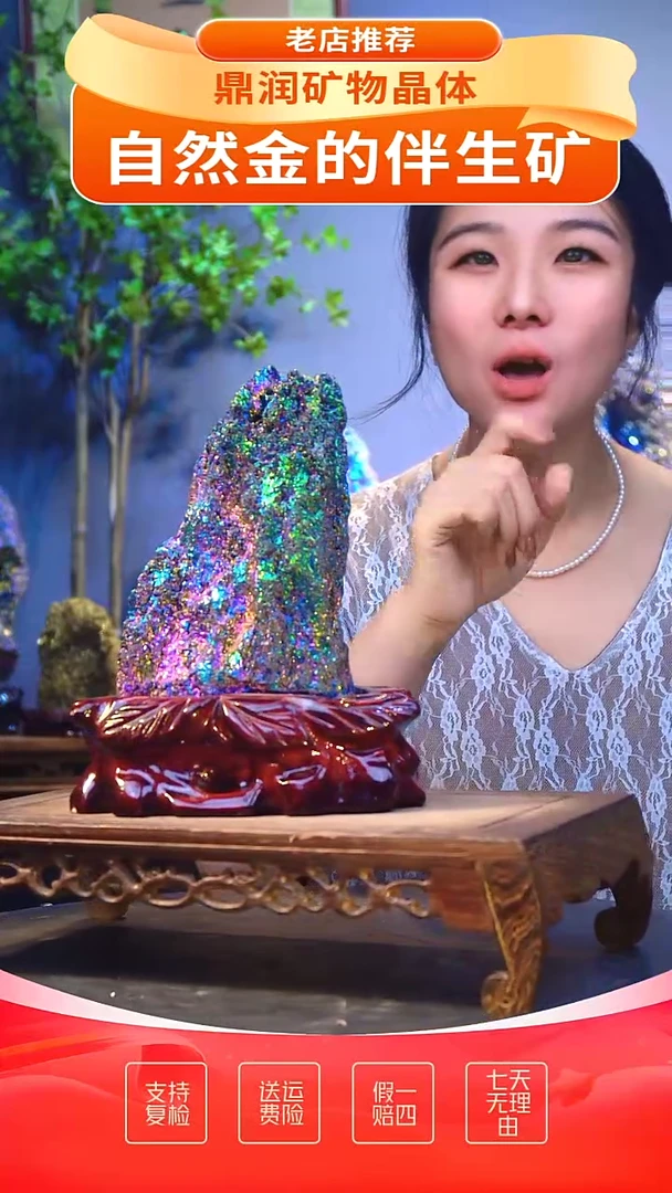 石材石材精品石头，造形奇特，中式家居摆件