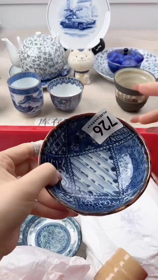 瓷片v****r726，，，，，，，，