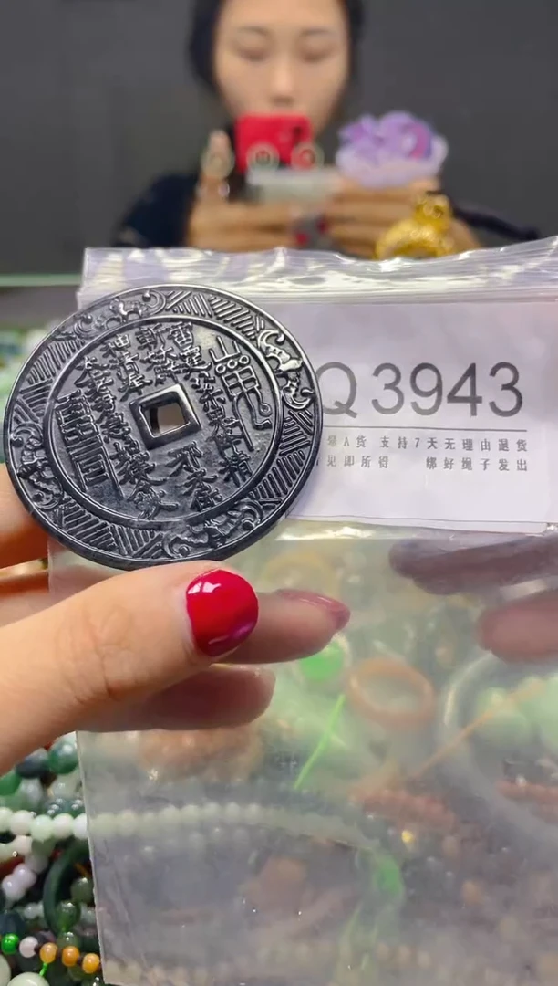 颈饰未镶嵌翡翠/Q/翡翠A货，一件也是批发价